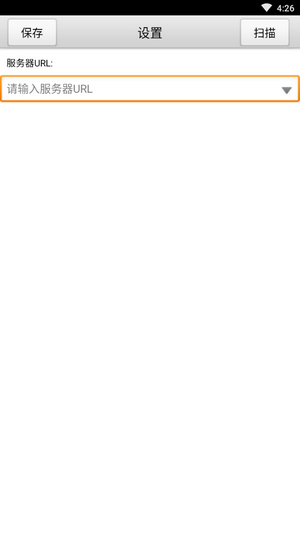 全通教学质量监测平台（AMEQP）2