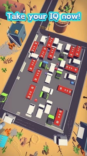 出车停车1