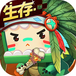 原神激活码生成器6