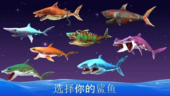 双头鲨鱼袭击(Double Head Shark Attack)3