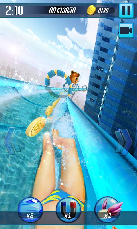 3D水滑梯4