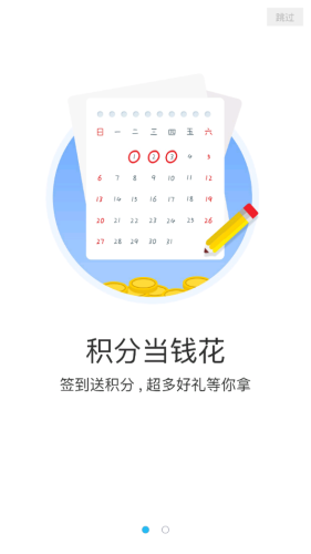 9527游戏1