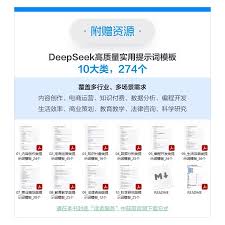 抖音月付一天能下一单吗