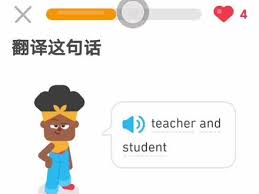 如何将多邻国英语学习改为日语学习