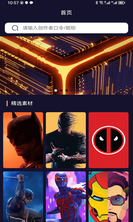 易取图1