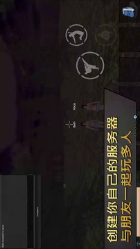 女孩荒岛求生无限金币1