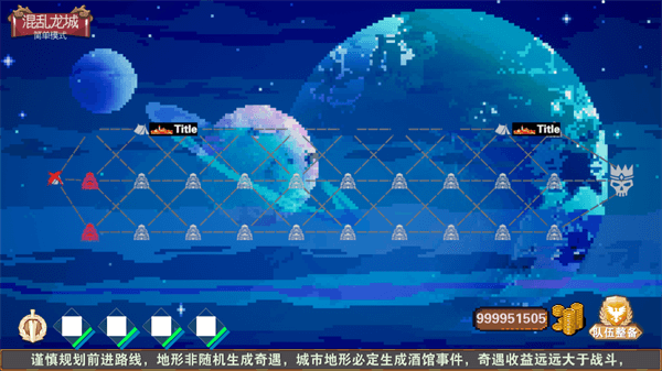 杀戮地城v3.43