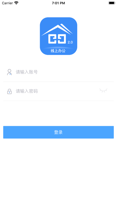 阅其苹果版1