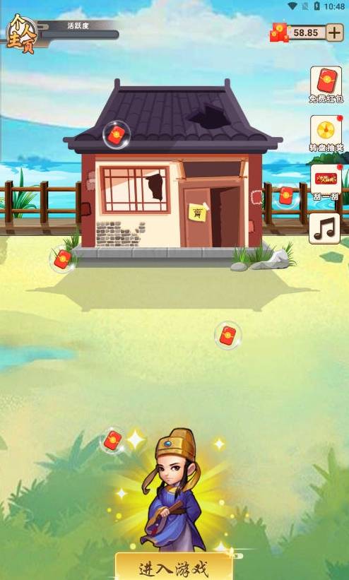 皮肤大腕4