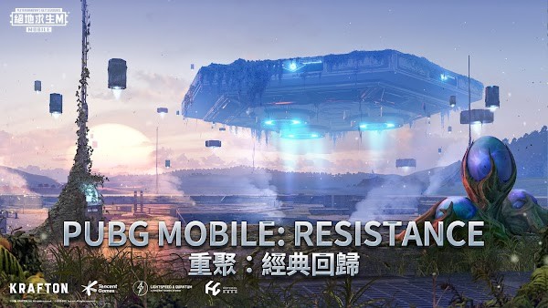 downloadhere地铁逃生1