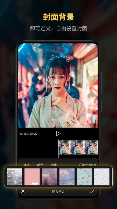 锐剪辑5