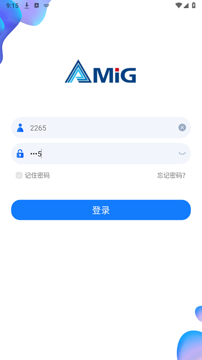 军工移动平台4