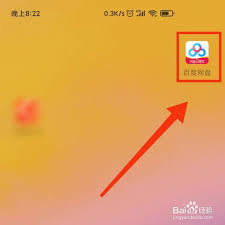 raw格式用什么软件在百度网盘打开