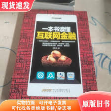 支付宝余额宝一万一天收益是多少