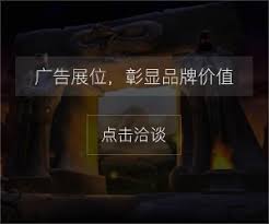 魔兽世界怀旧服怎么快速提升瑟银兄弟会声望