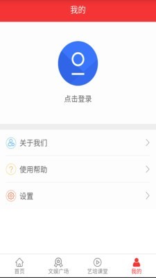 宁波一人一艺4