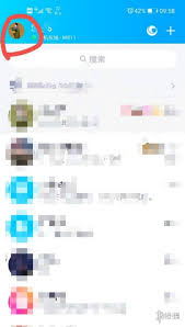 如何关闭QQ小世界功能及设置位置指南