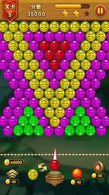 乐游泡泡龙3