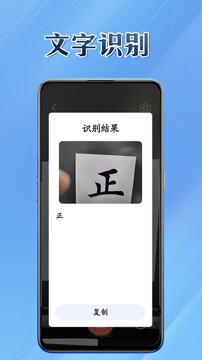 百宝兜2