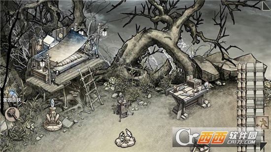 天黑求生从小木屋开始签到最新版3