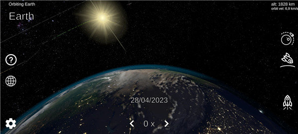 太阳系模拟器国外版3