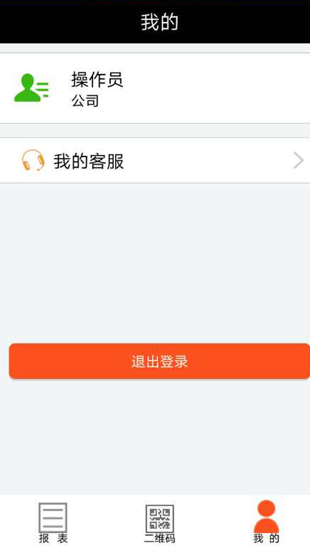 物泊爱卡服务3