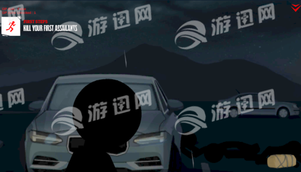 染色法案1
