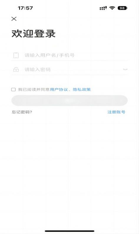学而有成3