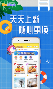 奇奇抓娃娃1