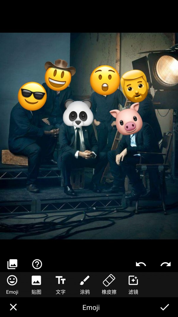Emoji表情贴图1