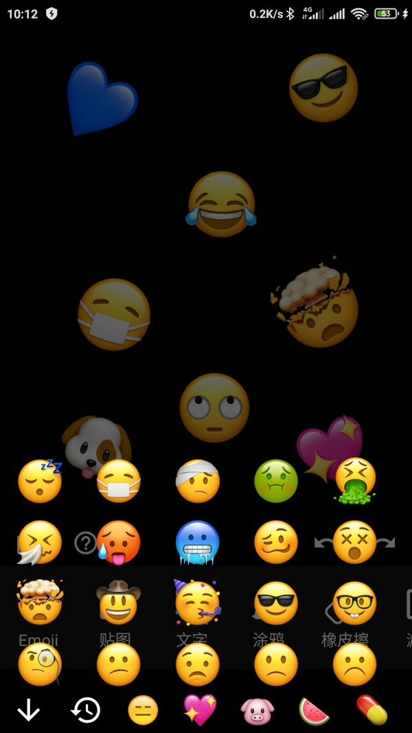 Emoji表情贴图3