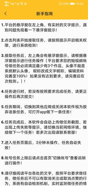 快赞2