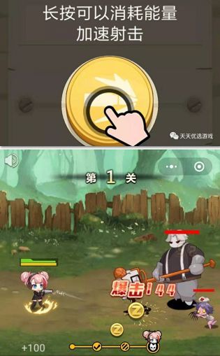 玩枪我最63