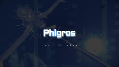 Phigros 苹果版1