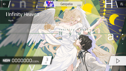 Phigros 苹果版3
