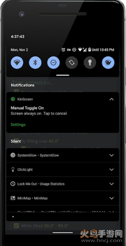 KinScreen1