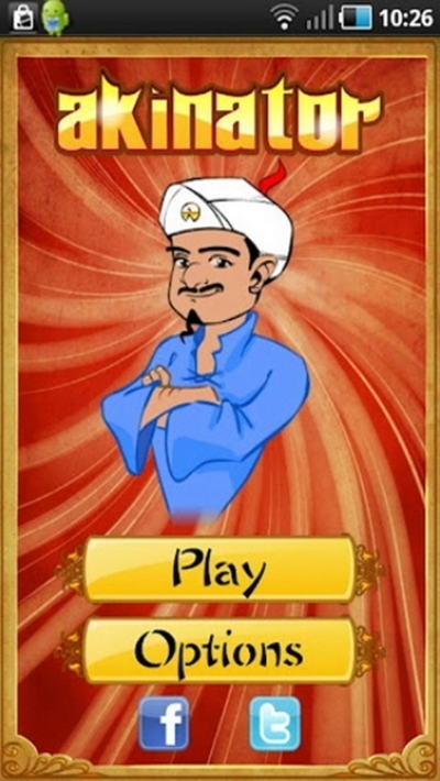 akinator网络天才1
