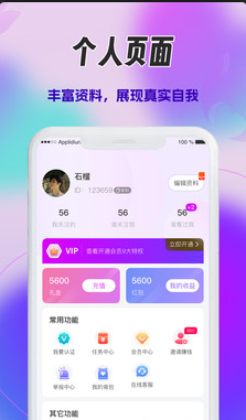 心火1