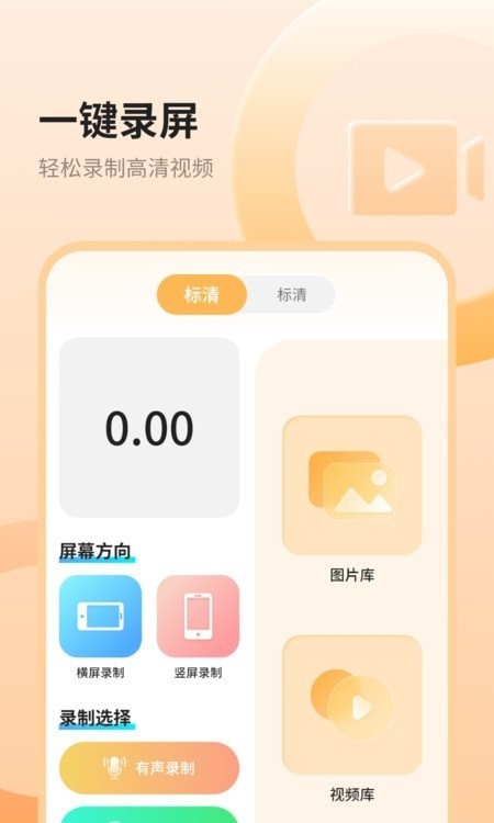 艺术天气2