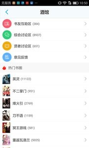 不可能的世界1