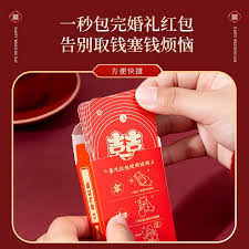 支付宝2025新年好运红包在哪领取