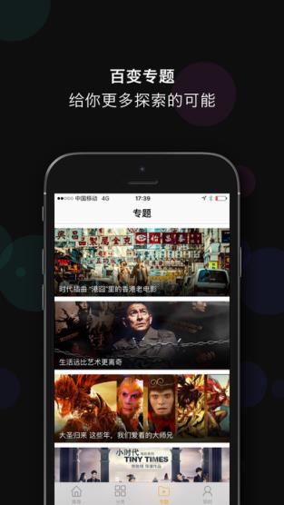 yy6080影院手机版V1.13