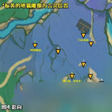 原神稻妻破除结界任务怎么完成