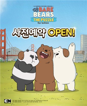 We Bare Bears Match3 Repairs1