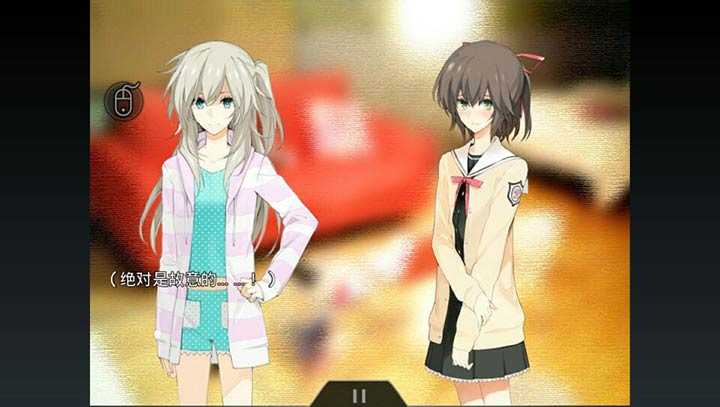 孤独少女 百合物语1