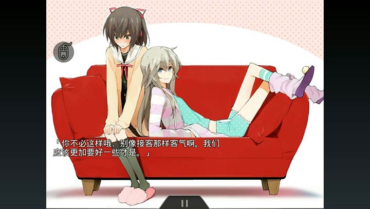 孤独少女 百合物语3