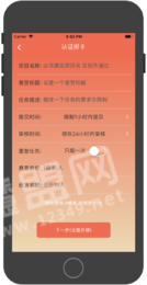 呦呦吧1