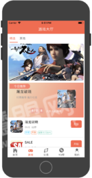 呦呦吧3