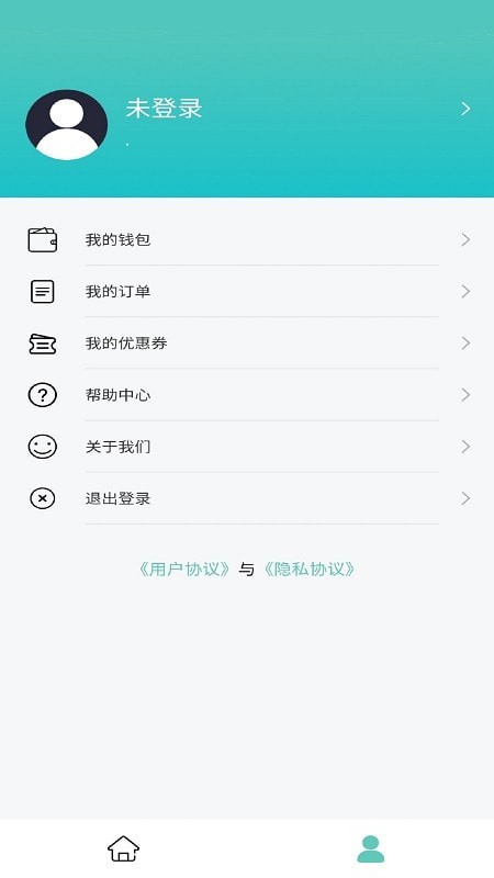 印箱云打印2
