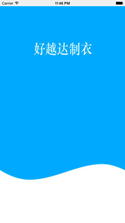 好越达4